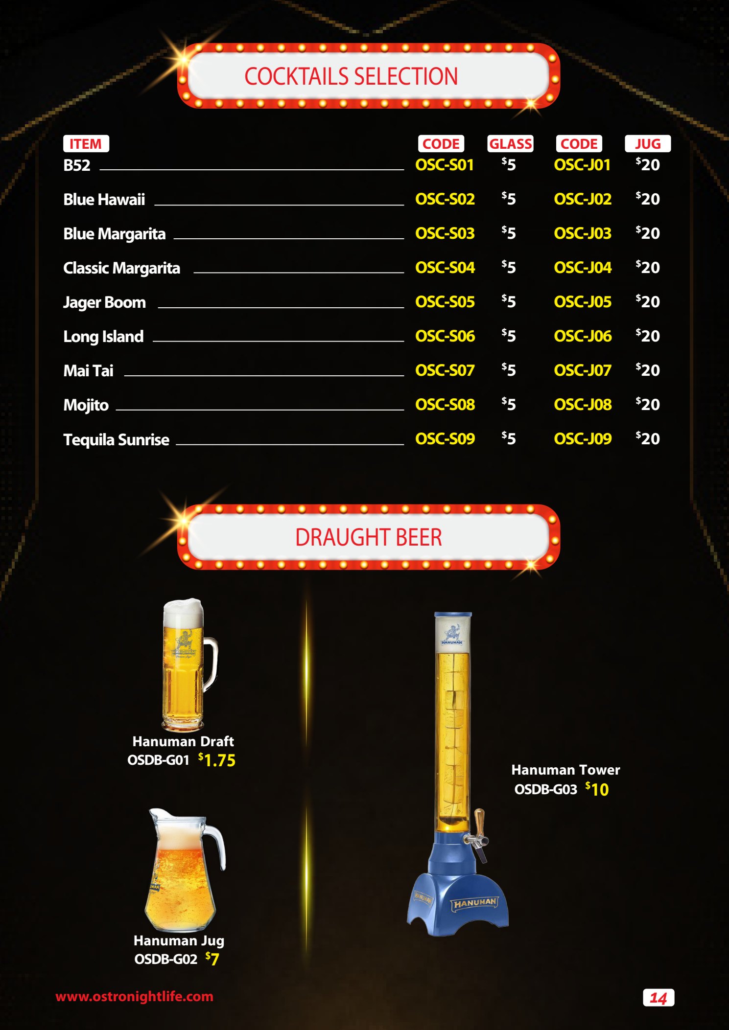 Ostex Bar 136 beer collection