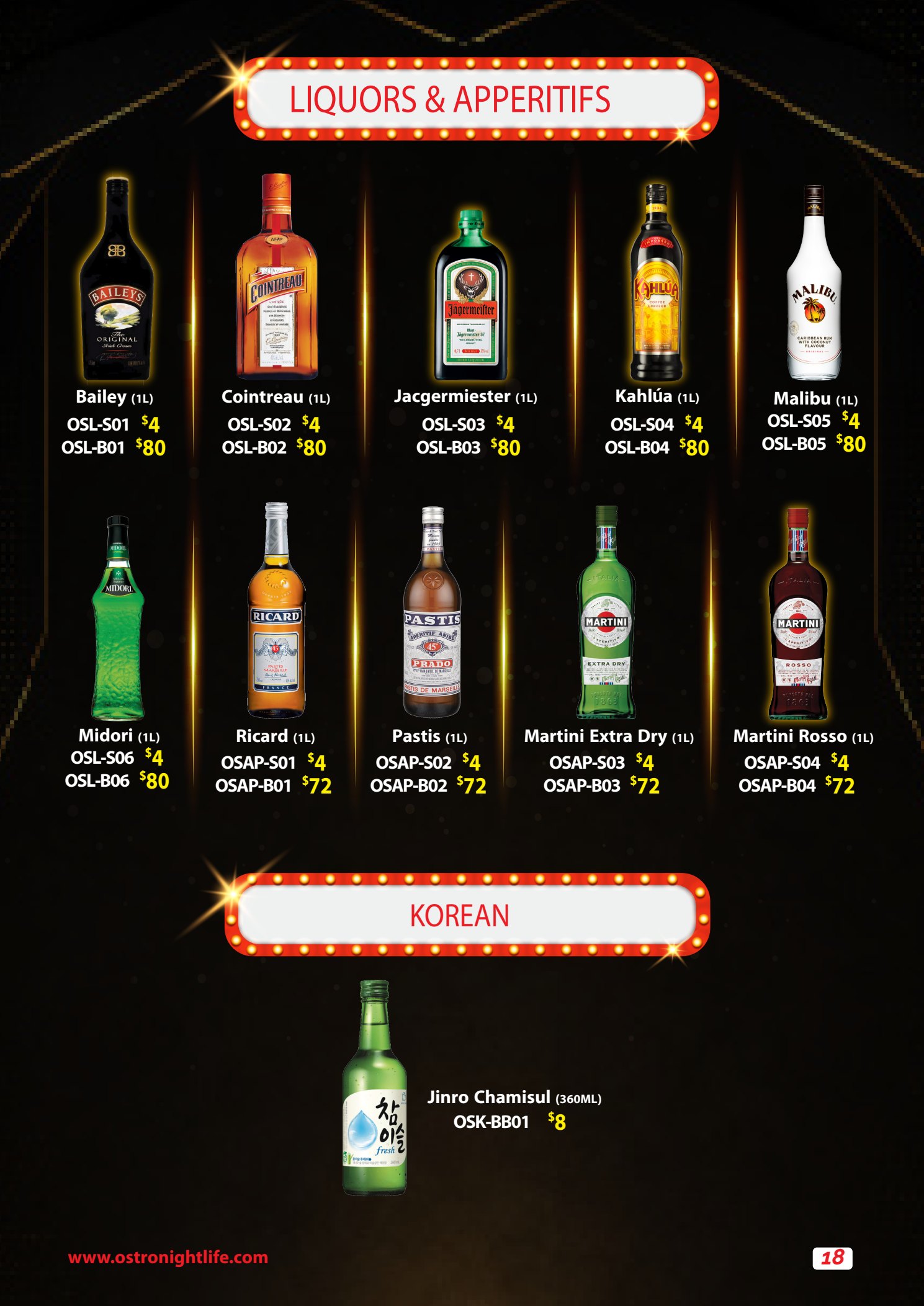 Ostex Bar 136 Korean drinks
